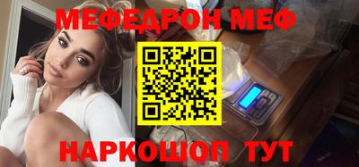 кокаин Будённовск