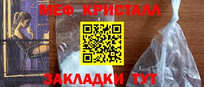 кокс Бузулук