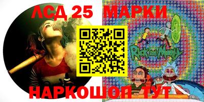 кокаин Будённовск