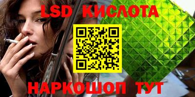 кокс Бузулук