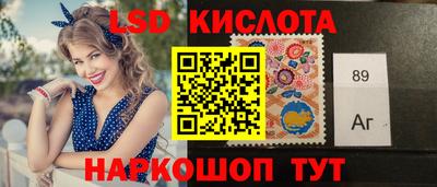 кокаин Будённовск