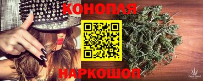 кокаин Будённовск