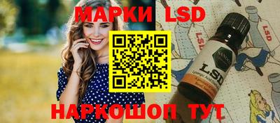 кокс Бузулук