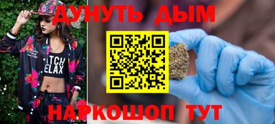 кокс Бузулук