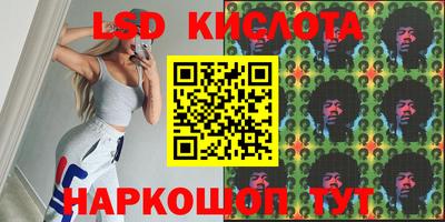 кокаин Будённовск