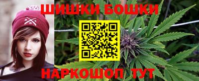 кокаин Будённовск