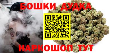 кокс Бузулук
