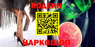 кокс Бузулук