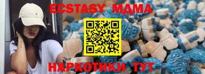 кокаин Будённовск