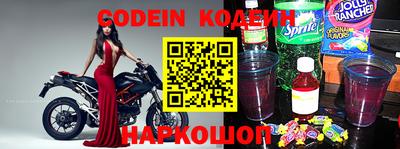 кокаин Будённовск