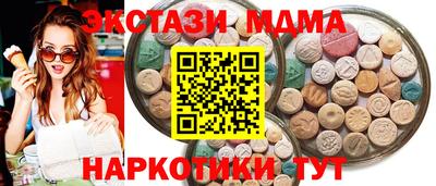 кокс Бузулук