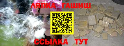 скорость Тула