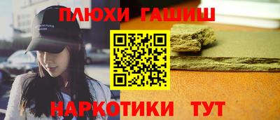 кокс Бузулук