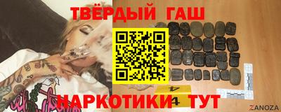 кокс Бузулук